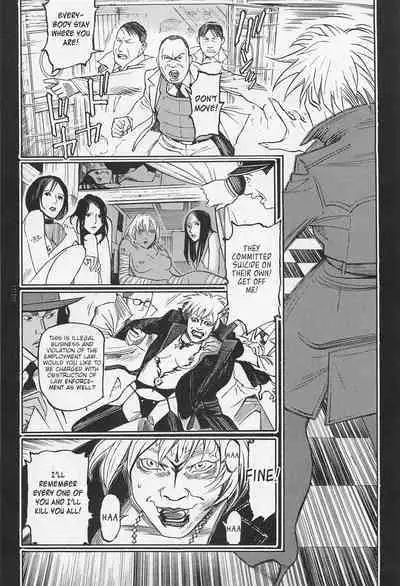 [OHKOSHI Koutarou] - Detective Investigating Bizarre Case (Ryouki Keiji MARUSAI) - [ENGLISH]