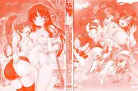 [Nishizaki Eimu] 15 Bishoujo Hyouryuuki Ch. 1-3 [Chinese] [前线作战基地]