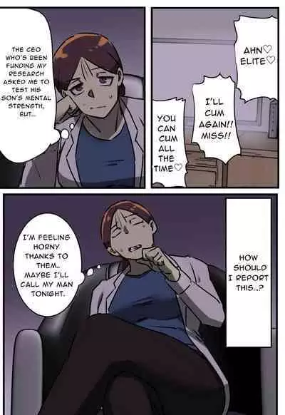 A Room You Can't Leave After Having Sex