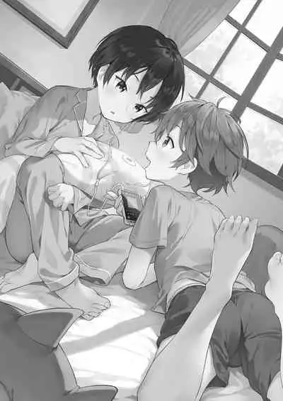 [Commamion, Pfactory (Various)] Shota Sextet 1 | 正太六重奏 [Chinese] [老猫汉化] [Digital] [Ongoing]