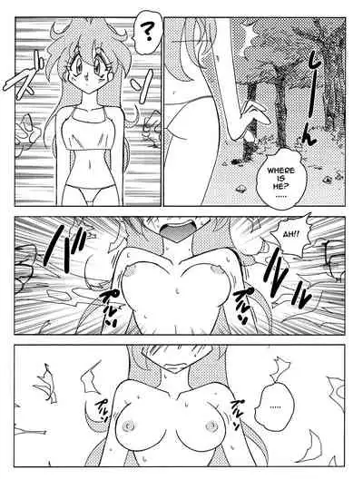 Xlayers - Lina and Gaudy