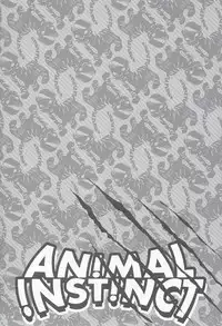 [MICROMACRO and UNKY] Animal Instinct (Tiger & Bunny)