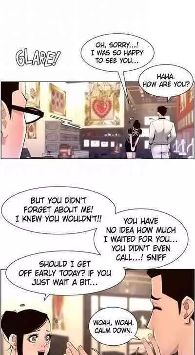 APP for the Emperor of the Night 1-30