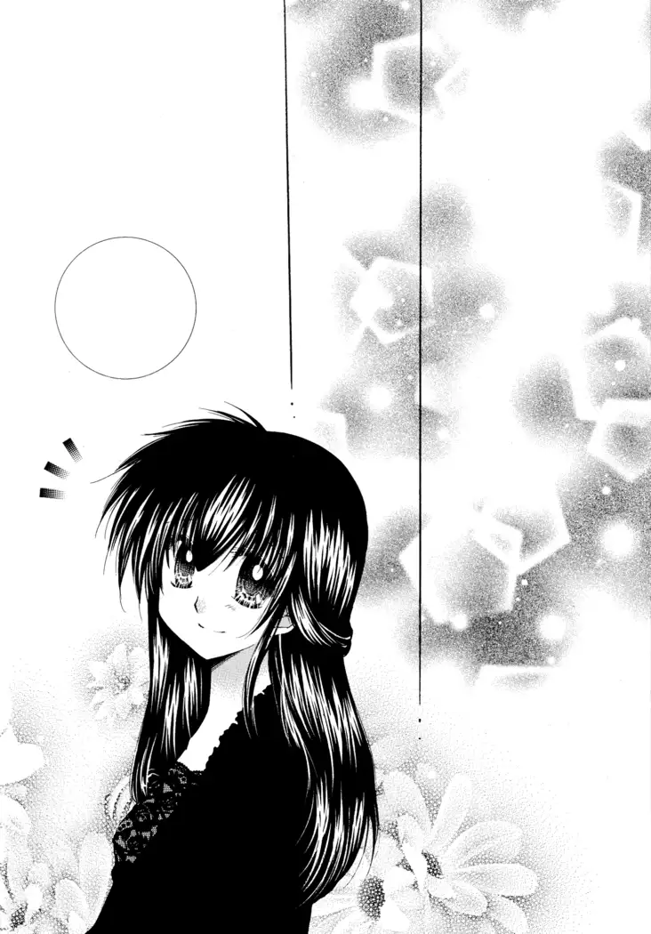 Tobikiri no Himitsu 3 <<Kanketsuhen>>