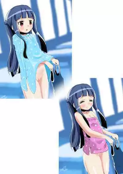 Lucky Sugiru Idol Jimusho