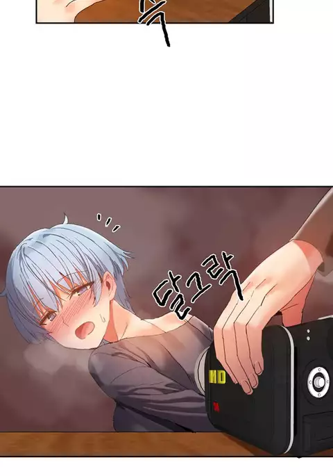 Hari Dormitory Ch.0-30