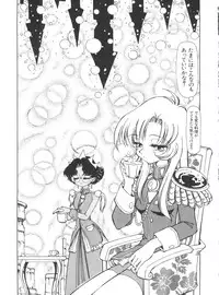 [Anthology] Naru Hina Plus 2 (Various)