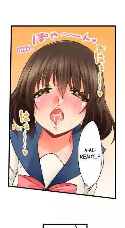 [BURIO] Touching My Older Sister Under the Table (Ch.1-70) [English]