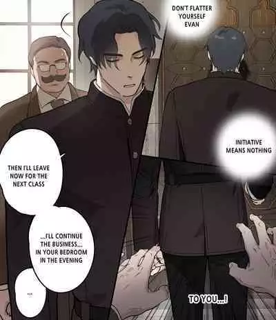 Academy de no Koukai Taibatsu | Academy's Public Disciplinary