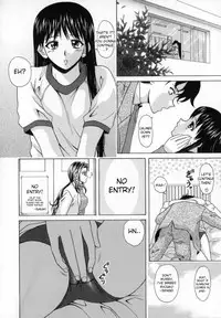 [Fuuga] Mako [English] [desudesu]