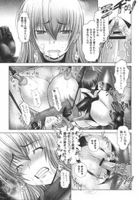 [Oobayashi Mori] Manyuu Danyuu