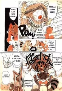 [Mitsui Jun] Konta Poponta [English]