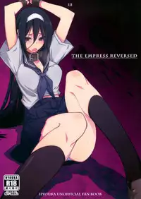 (C82) [Zattou Keshiki (10mo)] THE EMPRESS REVERSED (Hyouka)