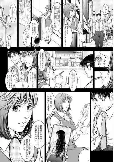 Action Pizazz 2023-10