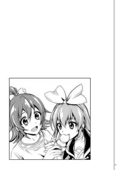 Cyclone no Doujinshi Matome 2012-2019 part 2