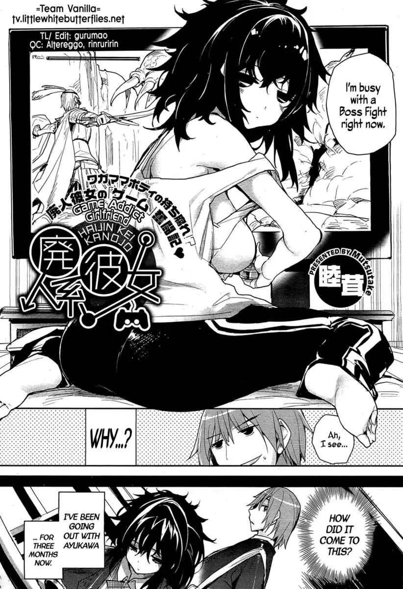 Game Addict Girlfriend