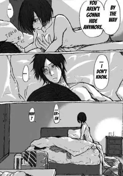 eremika Lukewarm R-18 Manga