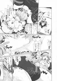 (Lyrical Magical 15) [EUNOXLINE (U-1)] Yuno Fei (Mahou Shoujo Lyrical Nanoha)