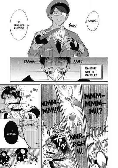 Youkoso! BL Kenkyuu Club | Welcome to the Yaoi Research Club