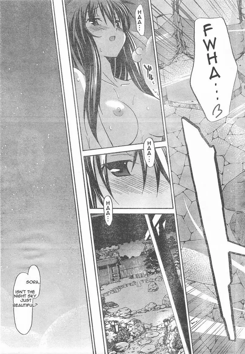 Aki Sora Ch6 - Welcome Home