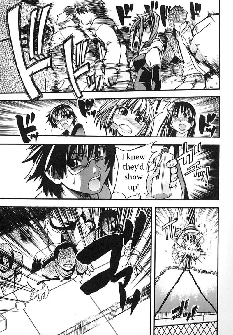 Shining Musume Vol.2 - Chapter 1