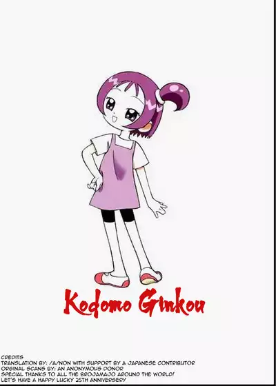 Do. Re. Mi. Fa. Don!