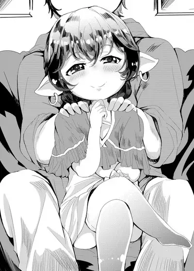 4.5-toshin no Hanayome | 90 cm Wives