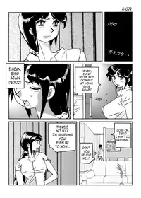 [Katanashi Apollo] Kamo no Aji - Misako 4 [English] [N04h] [Digital]