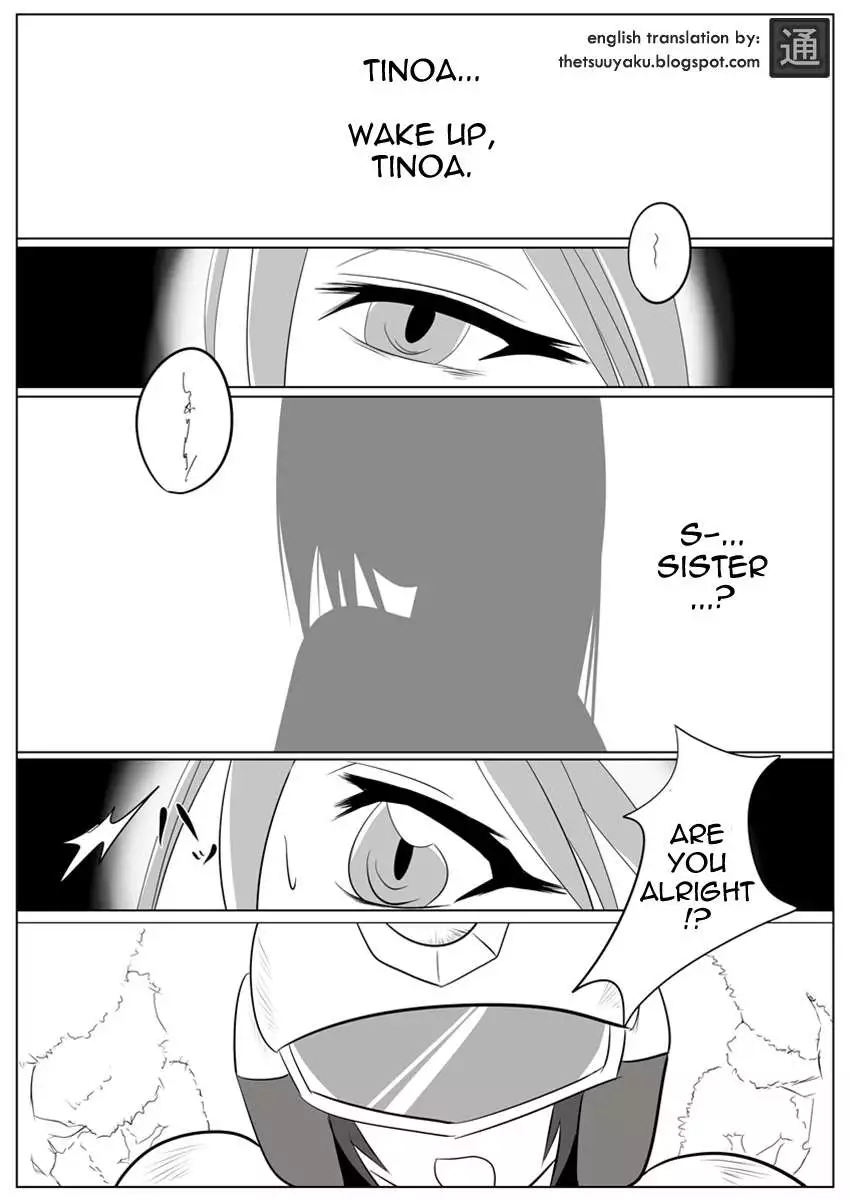 Dimensional Empire Domigulas Vol.2