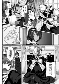 COMIC BAVEL 2015-11 [Digital]