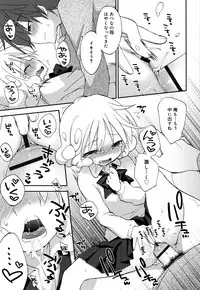 [Konata Hyuura] "Kimochiyoku Nacchau" tte Douiu Koto? - What do you mean "to feel good"?