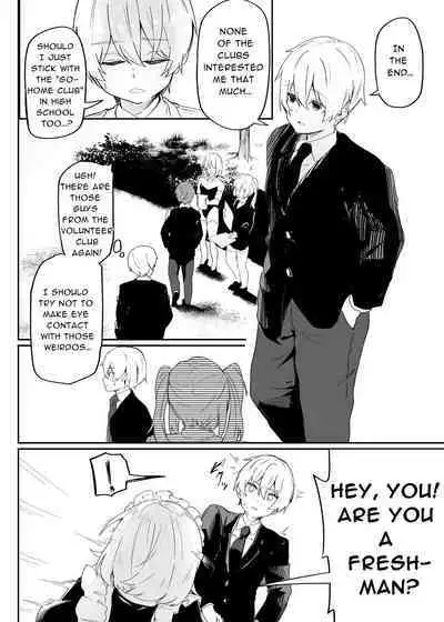 [Peimond] Danshi Gakusei Mesu Ochi Seishori Volunteer