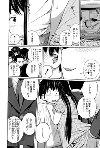 BUSTER COMIC 2015-09