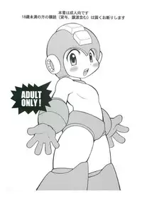 SLAP BASS next stage!