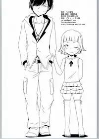 (C90) [RoriE-Do (Saeki Takao)] Panai Monogatari 3 (Bakemonogatari)