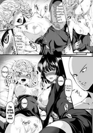 Dekoboko Love sister 4-gekime | Odd Love sister 4-gekime