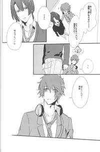 [Toys (Kerio)] Little White Lie (Uta no Prince-sama)