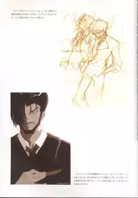 (Mimiket 3) [INKPOT (Oyari Ashito)] C-COLLECTION