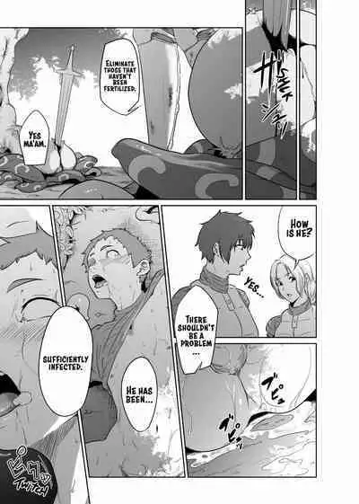 Onna Kishi no Hakarigoto