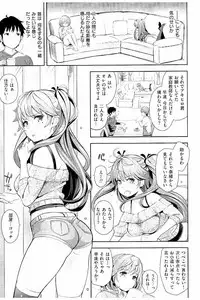 [Kima-gray] Cos Ramble