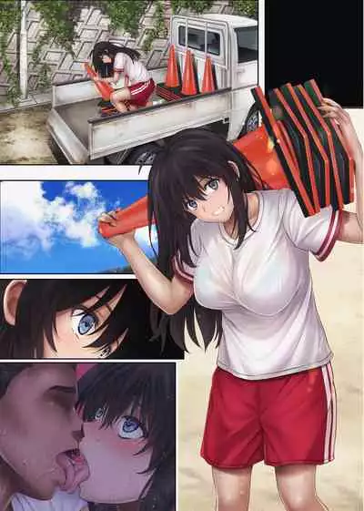 [Cyclone (Izumi, Reizei)] Midareuchi 4