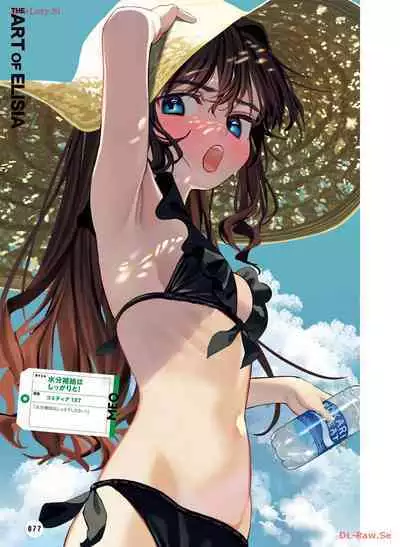 Dengeki Moeoh 2024-04