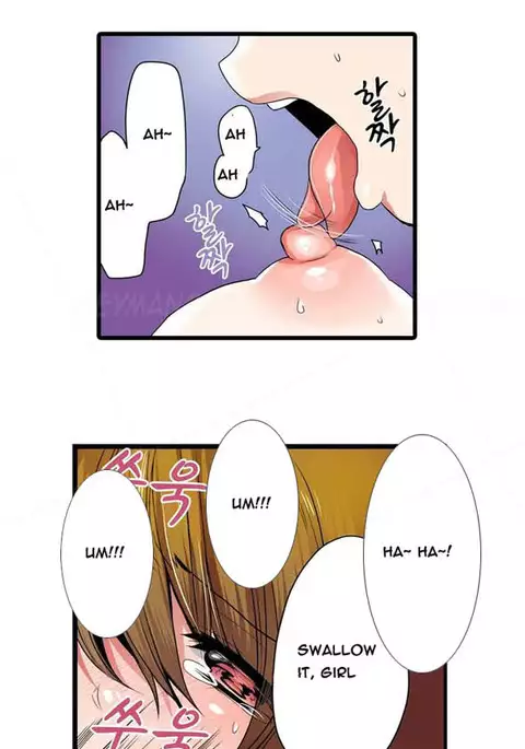 Shocking Dispenser Ch.1-6