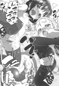 [Maeshima Ryou] LLOLL -Little Lips of Lovely Lolita- [Chinese] [狼娘汉化组&開坑快過射精蟻速劣質嵌字漢化組]