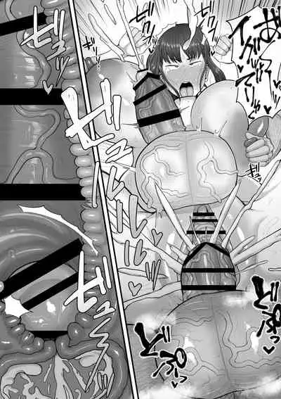 [Ebi no Implant (Shrimp Cake)] Futanari Hitodzuma nā Ashita Kara Fūzoku de Hataraite Kurenai ka Fūzoku Ochi (ongoing)