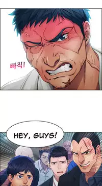 [Studio Gale] Lady Garden Ch.1-32 (English) (Ongoing)