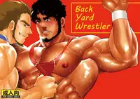 Backyard Wrestler - Shoutaroh Kojima (version without mustache)