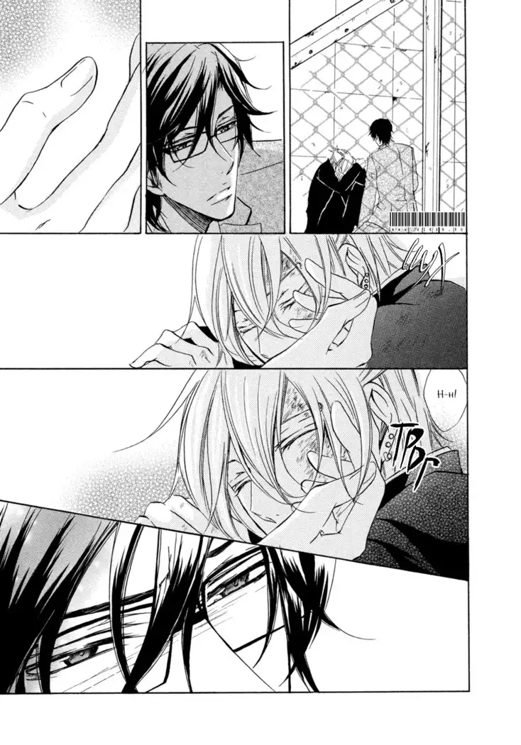 Seiai Reizoku Ecstasy