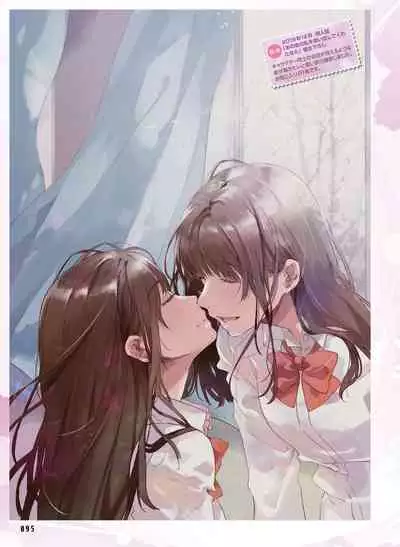 Dengeki Moeoh 2021-06 [Digital]