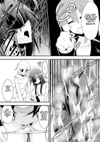 Medaka The End 5